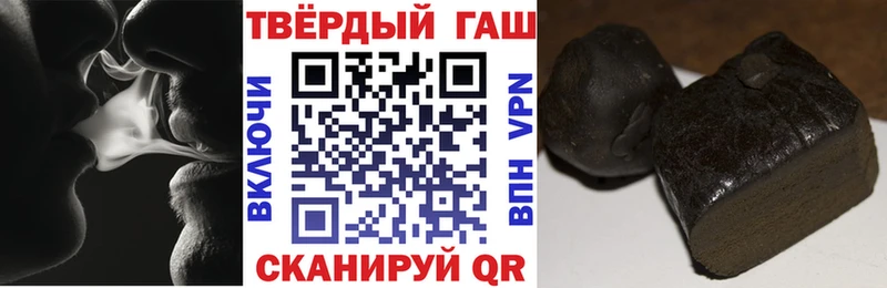 Купить закладки  Кызыл  Гашиш AMNESIA HAZE 