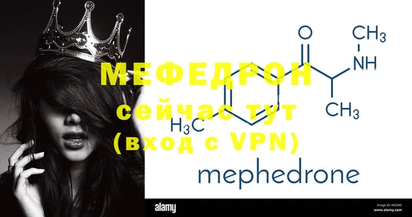 2c-b Ладушкин