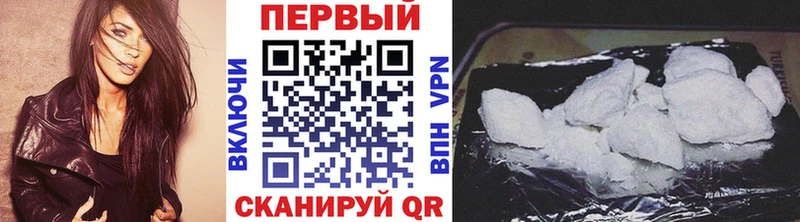 Купить  Кызыл  Метамфетамин мет 